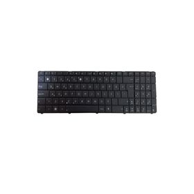 Asus X73B Klavye