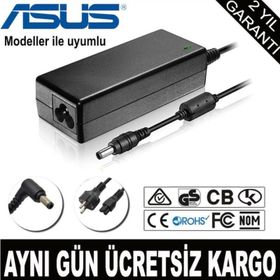 Asus X73BY X73CBE X73SJ Uyumlu Notebook Şarj Adaptörü