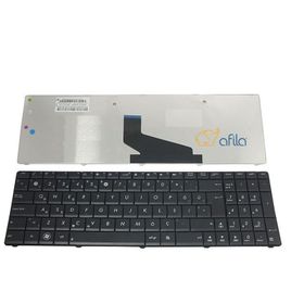 Asus X73SL Klavye