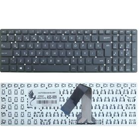 Asus X751LN Klavye