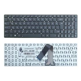 Asus X751MA Klavye