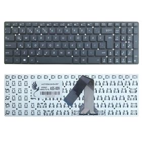 Asus X751MD Klavye
