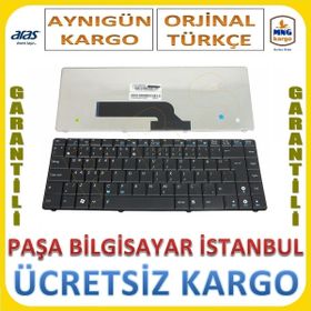 Asus X8AIE Klavye