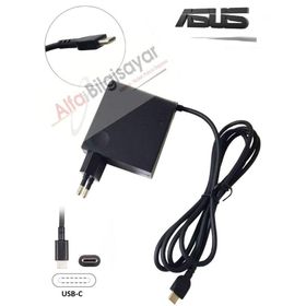 Asus Zenbook 3 UX490 UX490U UX490UA Uyumlu Notebook Şarj Adaptörü