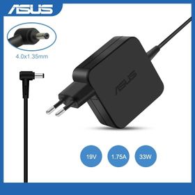 Asus Zenbook U38N Uyumlu Notebook Adaptör