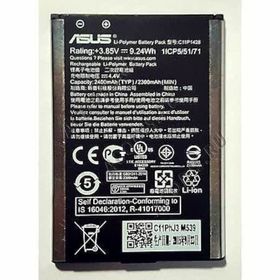 Asus Zenfone 2 C11P1424 Batarya Pil