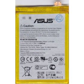 Asus Zenfone 2 C11P1424 Batarya Pil