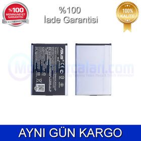 Asus ZenfOne 2 Laser Ze500kl C11P1428 Uyumlu Batarya