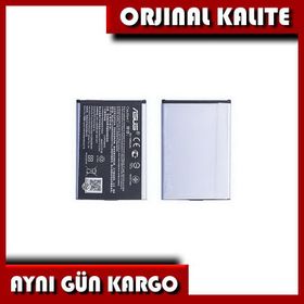 Asus ZenfOne 2 Laser Ze500kl C11P1428 Uyumlu Batarya