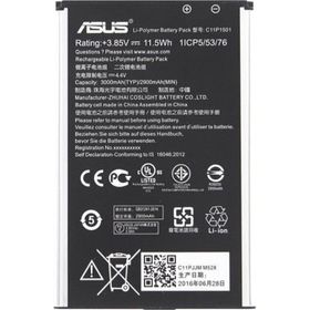 Asus Zenfone 2 Laser ZE601KL Batarya