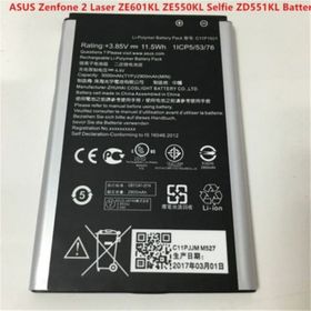 Asus Zenfone 2 Laser ZE601KL Batarya