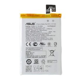 Asus Zenfone 2 Max ZC550KL C11P1508 Batarya Pil