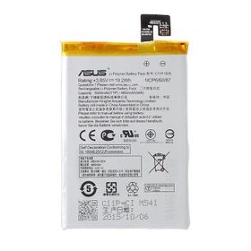 Asus Zenfone 2 Max ZC550KL C11P1508 Batarya Pil