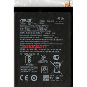 Asus Zenfone 3 Max 5.2 Zc520tl C11P1611 Batarya Pil