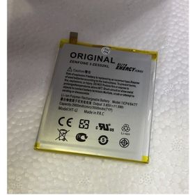 Asus Zenfone 3 Z012S 3000 mAh Batarya