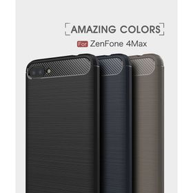 Asus Zenfone 4 Max ZC554KL Karbon Fiber Kapak + Cam Silikon kılıf