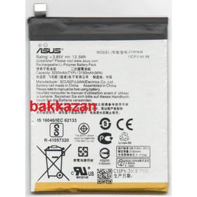 Asus Zenfone 4 Z01KD ZE554KL C11P1618 Pil Batarya