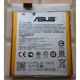 Asus Zenfone 5 Orjinal Batarya
