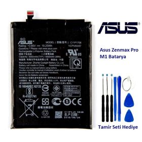Asus Zenfone Max Pro M1 ZB601KL Batarya