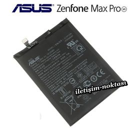 Asus Zenfone Max Pro M1 ZB602KL Batarya