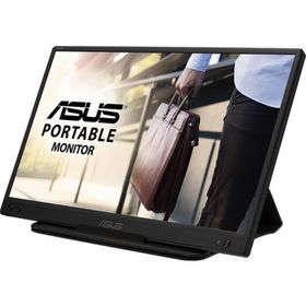 Asus ZenScreen MB166C 15.6 inç Monitör Outlet - Teşhir