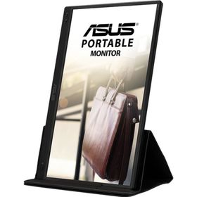 Asus ZenScreen MB166C 15.6 inç Monitör Taşınabilir Outlet - Teşhir