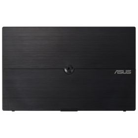 Asus ZenScreen MB16ACV 15.6 inç 60Hz 5ms Taşınabilir Monitör