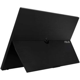 Asus ZenScreen MB16ACV 15.6 inç 60Hz 5ms Taşınabilir Monitör