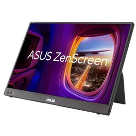 Asus ZenScreen MB16FC 16 inç 75Hz 5ms IPS Taşınabilir Monitör