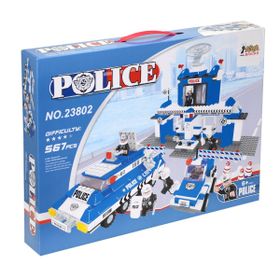 Asya 0131 23802 567 Parça Asya Bricks Polis Blok Seti