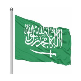 Asya Bayrak 70x105 cm Suudi Arabistan Bayrağı