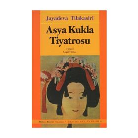 ASYA KUKLA TIYATROSU - JAYADEVA TILAKASARI