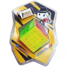 Asya Oyuncak 00195-EQY907 Zeka Küpü