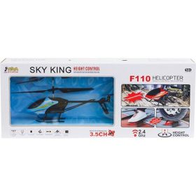 Asya Oyuncak 2257-F110 UK Helikopter