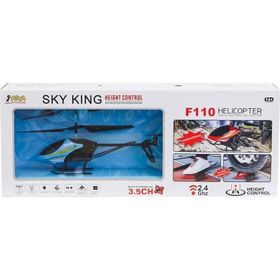 Asya Oyuncak 2257-F110 UK Helikopter