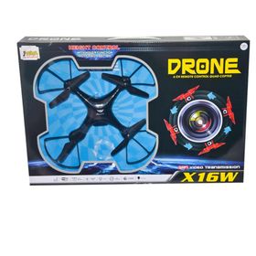 Asya Oyuncak 22571-X15 UK Drone