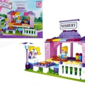 Asya Oyuncak 24410 133 Parça Lego