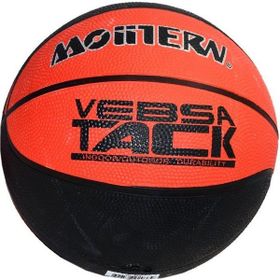 Asya Oyuncak B7022 530 gr Basket Topu