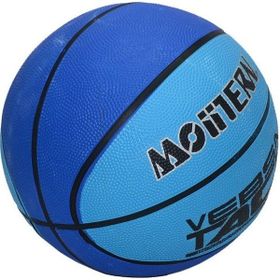 Asya Oyuncak B7022 530 gr Basket Topu