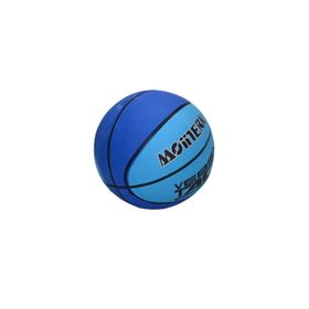 Asya Oyuncak B7022 530 gr Basket Topu