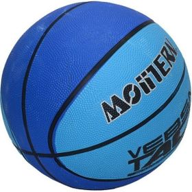 Asya Oyuncak B7022 530 gr Basket Topu