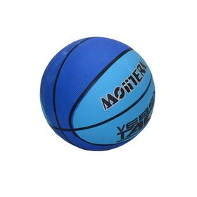 Asya Oyuncak B7022 530 gr Basket Topu