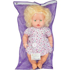 Asya Oyuncak ELF23106 60 cm Sesli Asya Bebek