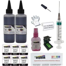 Asyaink Canon MG2150 MG2155 MG2250 MG2255 Siyah Kartuş Dolum Seti