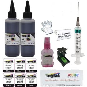 Asyaink HP 1050A 2050A Uyumlu Siyah 2x100 ml Kartuş Dolum Seti