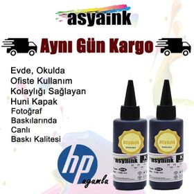 Asyaink HP 21 HP 22 Kartuş Uyumlu Siyah 200 ml Muadil Mürekkep