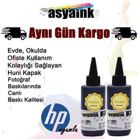Asyaink HP 21 HP 22 Kartuş Uyumlu Siyah 200 ml Muadil Mürekkep