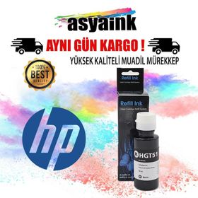 Asyaink HP 652 Siyah Kartuş Dolum Seti