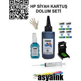 Asyaink HP 704 Siyah HP 2060 Uyumlu Kartuş Dolum Seti