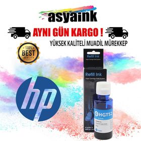 Asyaink HP DeskJet 2632 Yazıcı HP 304 Kartuş Dolum Seti